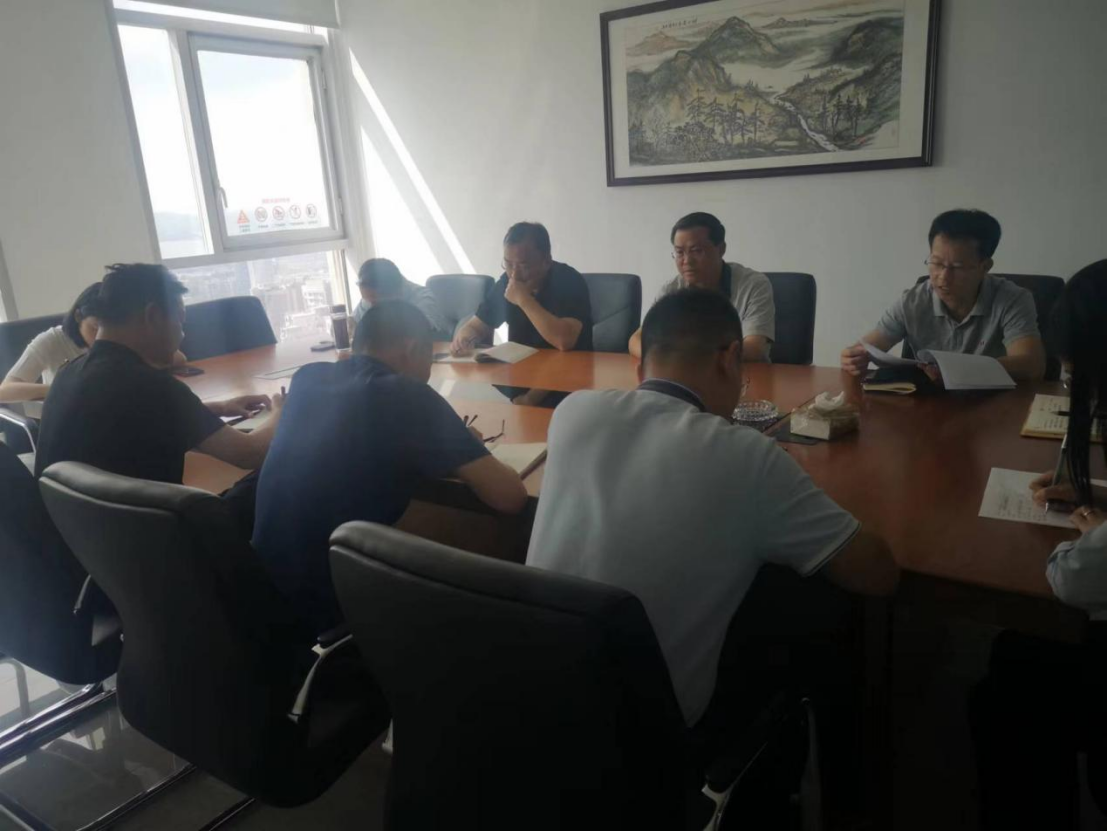 湖北文投召开党员干部下基层察民情解民忧暖民心实践活动动员会