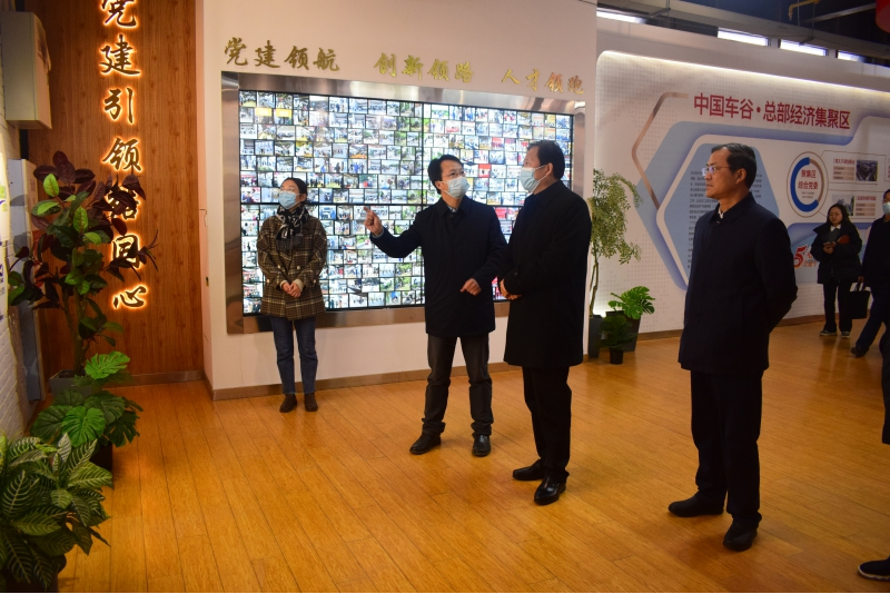 省委宣传部副部长陶宏家到公司考察调研