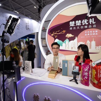 文化供应链服务